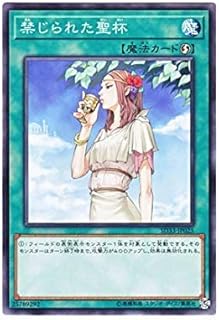 card9918-series11181-rarity1