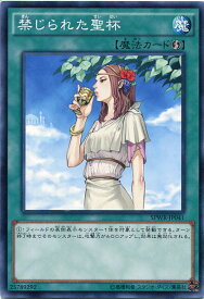 card9918-series14195-rarity1