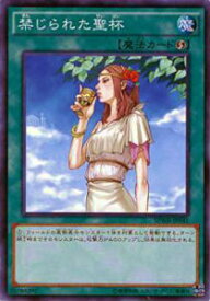 card9918-series14195-rarity2