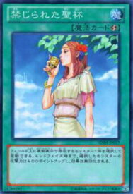 card9918-series19450-rarity1