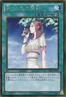 card9918-series19450-rarity15190