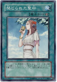 card9918-series22727-rarity3