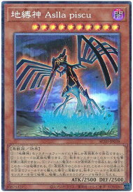 card9935-series2517-rarity1299