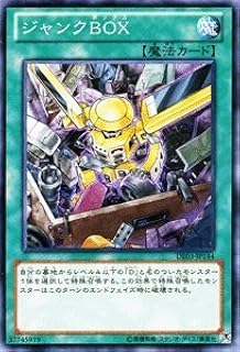 card9937-series18448-rarity1