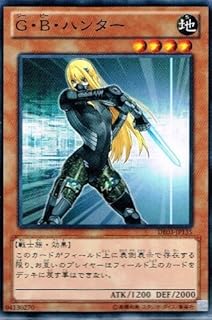 card9939-series18448-rarity1