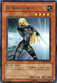 card9939-series22727-rarity1