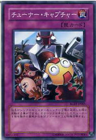 card9945-series22727-rarity1