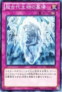 card9946-series18448-rarity1