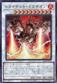 card9954-series5559-rarity1