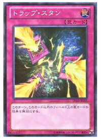 card9956-series18448-rarity3