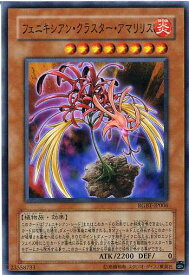 card9962-series22727-rarity1