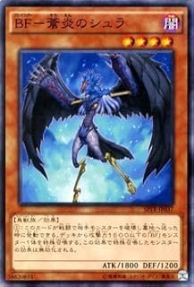 card9968-series15891-rarity1