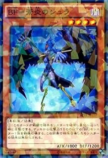 card9968-series15891-rarity2