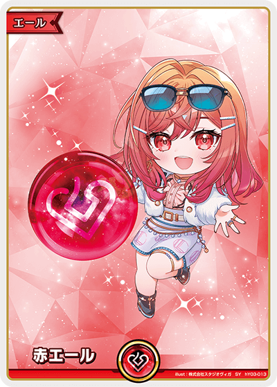 card203489-series2001736-rarity240652