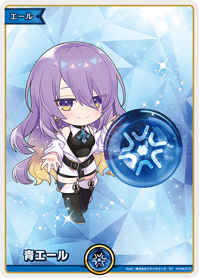 card203490-series2001737-rarity240652