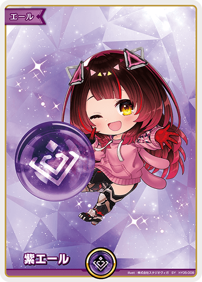 card203491-series2001738-rarity240652