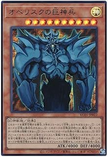 card9992-series4066-rarity7