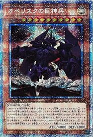 card_9992_series_7610_rarity_8_