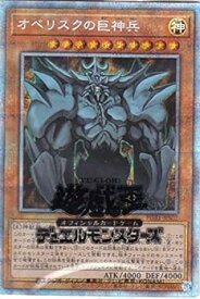 card9992-series19099-rarity8