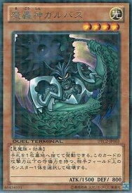 card10019-series19333-rarity62