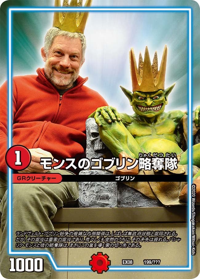 card68355-series65433-rarity223866