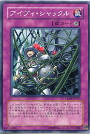 card10035-series23109-rarity1