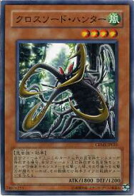 card10043-series23109-rarity1