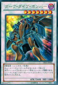 card10062-series18448-rarity62