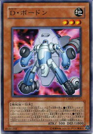 card10069-series23109-rarity1