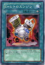 card10070-series23109-rarity1