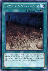 card10075-series18448-rarity1