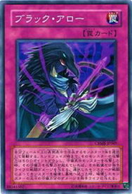 card10099-series23109-rarity1