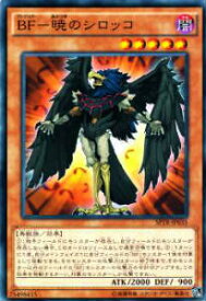 card10100-series15891-rarity2