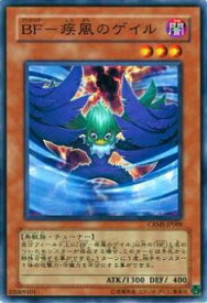 card10103-series23109-rarity1