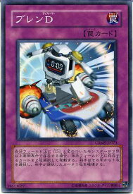 card10105-series23109-rarity1