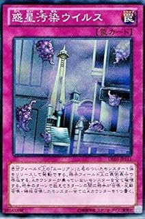 card10115-series18448-rarity1