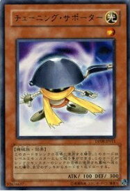 card10119-series23299-rarity7