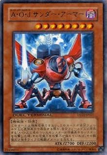 card10124-series23308-rarity62