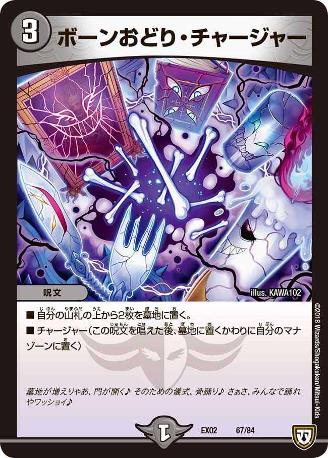 card64302-series65445-rarity223866