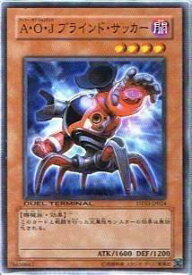 card10126-series23308-rarity1