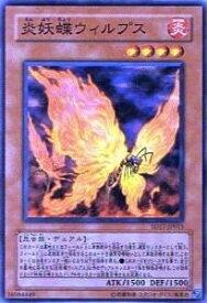 card10156-series22344-rarity1