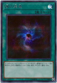 card10181-series9185-rarity5