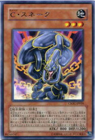 card10234-series23536-rarity62