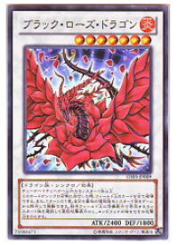 card10266-series19450-rarity1