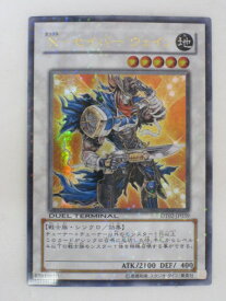 card10283-series23730-rarity7