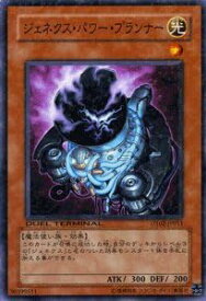 card10290-series23730-rarity1