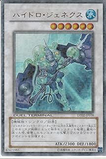 card10292-series23730-rarity7