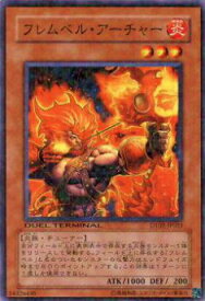 card10296-series23730-rarity1