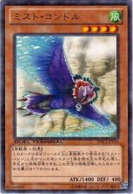 card10299-series19775-rarity62