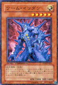 card10302-series23730-rarity3